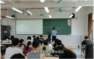 金融学专业宣传片