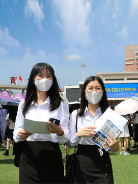 升学就业